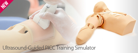 MW18 Ultrasound-Guided PICC Training Simulator